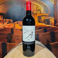 Domaine de L'A 2017