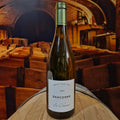 Sancerre Les Charmes - Domaine André Vatan